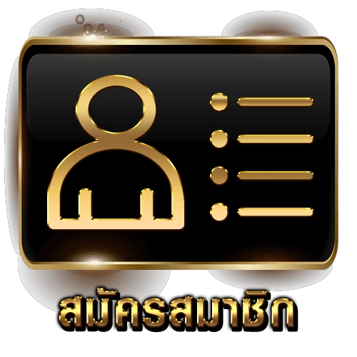 RAO789