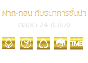 RAO789